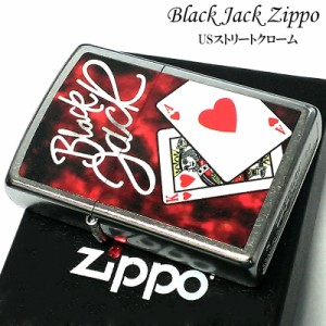 ZIPPO ブラックジャック ジッポ ライター かっこいい シルバー 赤 BLACKJACK おしゃれ カジノ トランプ ハート エース キング 