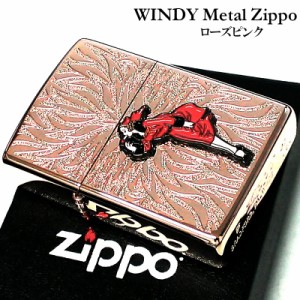 ZIPPO ライター ウィンディガール WINDY メタル ローズピンク レトロ ジッポ RosePink エッチング 赤 おしゃれ かわいい レディース