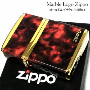 ジッポ ライター マーブル ZIPPO ロゴ ゴールド ブラウン 4面加工 金タンク Marble Logo かっこいい おしゃれ メンズ ギフト プレゼント