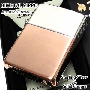 スターリング シルバー zippo ライターの通販｜au PAY マーケット