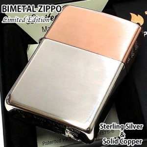 zippo スターリングの通販｜au PAY マーケット