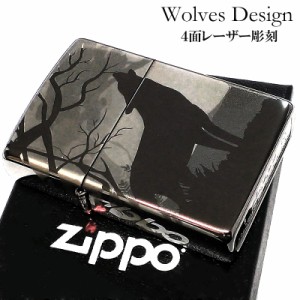 ZIPPO ライター WOLVES DESIGN ジッポ ウルフ 狼 かっこいい ブラックアイス 4面加工 360°レーザー彫刻