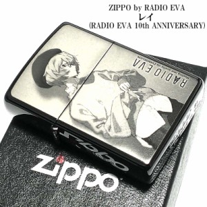 ZIPPO ライター エヴァンゲリオン 限定 RADIO EVA レイ 10周年記念 ジッポ ブラックチタンコート シリアル入り 可愛い 黒