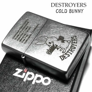 ジッポ ライター オールドフィニッシュ COLDBUNNY ZIPPO コールドバニー ウサギ 可愛い 彫刻 シンプル シルバー かっこいい おしゃれ