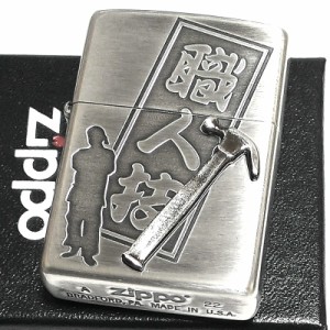 zippo ジッポー ワニ メタル貼り ダイヤ シリアル