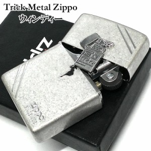 ZIPPO ウィンディー トリックメタル ジッポ ライター ロゴ メタル かっこいい アンティークシルバー ダイアゴナルライン 彫刻 おしゃれ 