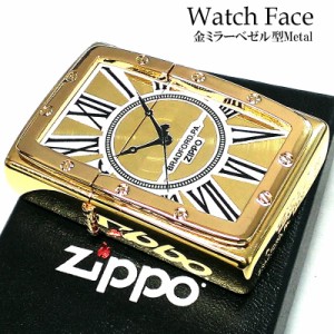 ZIPPO 時計 ライター Watch Face 金 ジッポ おしゃれ スピン加工 ゴールドミラーベゼル型メタル かっこいい クロックデザイン珍しい 高級