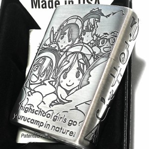 ZIPPO ライター ゆるキャン△ 野クル ジッポー 可愛い キャンプ ゆるキャンジッポ アニメ キャラクター かわいい メンズ レディース 