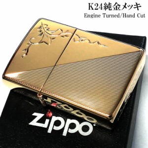 ZIPPO ライター 手彫り彫刻 リーフ 金タンク ジッポ ゴールド K24 おしゃれ ハンドカット 金メッキ シンプル メンズ レディース ギフト 