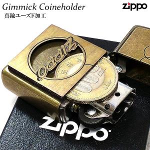 ZIPPO ライター ギミック フレーム 可動式メタル ジッポー ZIPPO ライター ギミック フレーム 可動式メタル ジッポー
