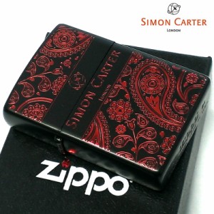 ZIPPO ライター サイモンカーター ジッポ ペイズリ― マットブラック×レッド 艶消し 黒 赤 彫刻 かっこいい メンズ ブランド