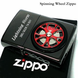 ZIPPO ライター スピニングホイール 大型回転メタル ジッポ Spinning Wheel ブラック＆レッド スポーツカー 車 かっこいい