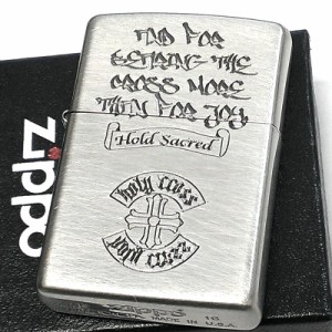 zippo シルバー クロスの通販｜au PAY マーケット