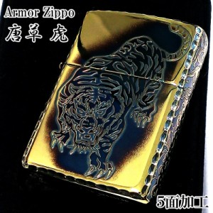 zippo 5面 彫刻の通販｜au PAY マーケット