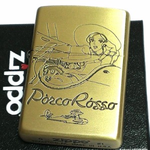 ZIPPO スタジオジブリ ポルコとジーナ ライター 紅の豚 飛行船 ジッポ キャラクター 渋い アニメ かわいい レディース サボイア号 メンズ