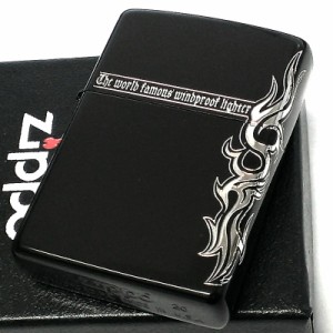 ZIPPO ライター ナイトアンドナイト ジッポ 夜と騎士 黒銀 マットブラック かっこいい おしゃれ 銀差し ギフト メンズ プレゼント