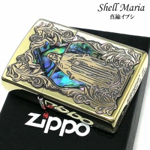 ZIPPO アラベスク シェルマリア ジッポ ライター 真鍮いぶし 逆エッチング 御守り 彫刻 アンティークゴールド