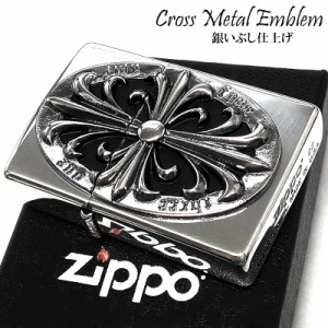 zippo シルバー クロスの通販｜au PAY マーケット