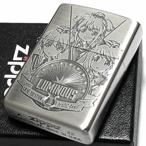 ZIPPO アニメ ライター ルミナスウィッチーズ ジッポ シルバー 両面加工 彫刻 銀 キャラクター かわいい ギフト レディース プレゼント 