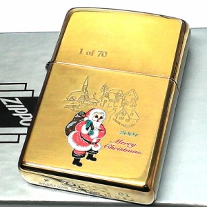 ZIPPO ライター 限定70個生産 レア クリスマス 2001年製 サンタクロース 絶版 ジッポ Xmas 珍しい ゴールド 一点物 おしゃれ 真鍮古美 