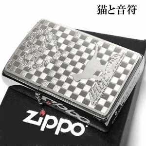 ZIPPO 可愛い ネコと音符 ジッポ ライター 細密エッチング 猫 ピアノ かわいい ハート ねこ 女性 レディース メンズ おしゃれ ギフト 