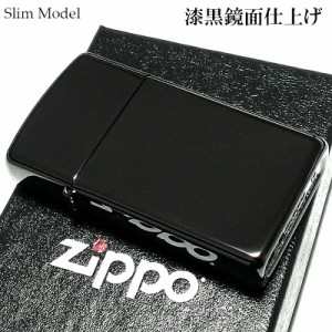 ZIPPO スリム ライター ジッポ 漆黒鏡面仕上げ おしゃれ 黒 シンプル かっこいい メンズ レディース ギフト プレゼント