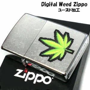 ZIPPO マリファナの葉 ユーズド加工 シルバー おしゃれ ライター Digital Weed ジッポ 渋い かっこいい 銀 可愛い プレゼント 