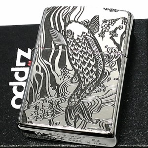 ZIPPOライター 和柄 昇鯉 グレー ジッポ 両面柄違い加工 かっこいい 細密メタル おしゃれ ギフト プレゼント メンズ レディース