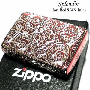 ZIPPO ライター スプレンダー イオンレッド アラベスク模様 ジッポ 5面加工 彫刻 シルバー鍍金差し かっこいい おしゃれ レディース