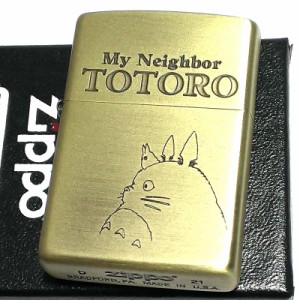 ZIPPO となりのトトロ かわいい トトロ スタジオ ジブリ 横顔 ジッポ ライター 可愛い キャラクター アニメ レディース メンズ 女性