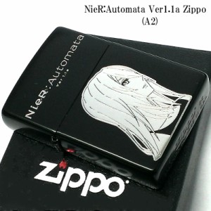 ZIPPO ニーア オートマタ ヨルハ アニメ NieR:Automata Ver1.1a A2 ライター マットブラック 銀差し ジッポー 