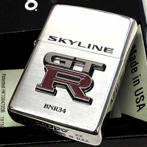 ZIPPO スカイライン GT-R R34 リアルエンブレム 日産公認モデル かっこいい 車 ジッポ ライター ロゴ メタル GTR-BNR34 銀燻し おしゃれ 