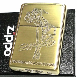 ZIPPO ライター レトロモチーフ ウィンディ ジッポ ブラス 真鍮古美 ジッポー かっこいい おしゃれ メンズ プレゼント ギフト