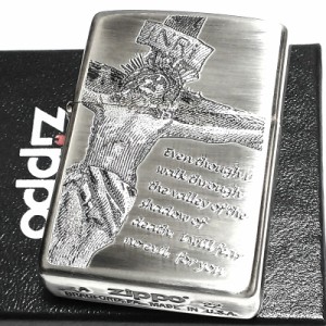 ZIPPO ライター キリスト 聖書 御守り ジッポ シルバー おしゃれ エッチング彫刻 かっこいい ギフト プレゼント レディース メンズ