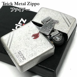 ZIPPO ライター トリックメタル ファイアー ジッポ ロゴ メタル 炎 かっこいい アンティークシルバー ダイアゴナルライン 彫刻 