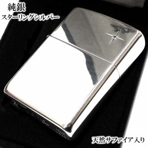 スターリング シルバー zippo ライターの通販｜au PAY マーケット