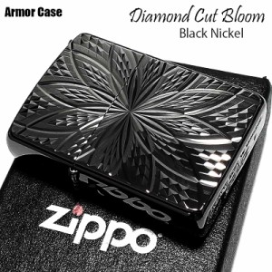 ZIPPO アーマー ジッポ ライター ブラックニッケル ダイヤカット彫刻 Bloom 両面加工 黒 重厚 深彫り かっこいい おしゃれ