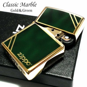 ZIPPO 限定 唐草 ジッポ ライター オーロラ ゴールド おしゃれ 金