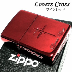 ZIPPO ジッポ ハート クロス ラバーズ ライター 彫刻 ワインレッド 可愛い おしゃれ 女性 赤 メンズ ギフト ペア プレゼント レディース