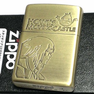 ZIPPO スタジオ ジブリ ハウルの動く城 ハウル ライター カルシファー ジッポ キャラクター アニメ かわいい レディース メンズ 女性 ギ