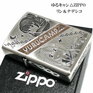 ジッポ zippo ライター アニメの通販｜au PAY マーケット｜2ページ目