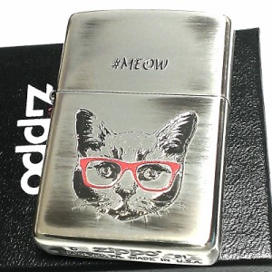 ZIPPO ライター ねこ ニャーキャット ジッポ 猫 メガネ かわいい ユニーク ネコ MEOW 可愛い 女性 シルバー イブシ仕上げ レディース