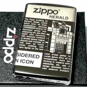 zippo ブラック アイスの通販｜au PAY マーケット