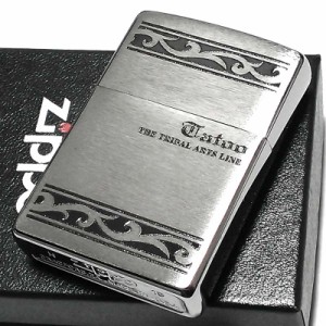 ZIPPO ライター THE TRIBAL ARTS LINE シルバー トライバル ジッポ かっこいい おしゃれ レディース メンズ ギフト プレゼント