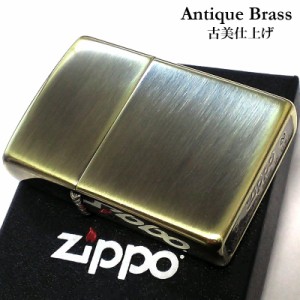 ZIPPO シンプル 無地 古美加工 アンティーク ゴールド ジッポ ライター ブラス ビンテージ おしゃれ ジッポ 燻し仕上げ かっこいい 