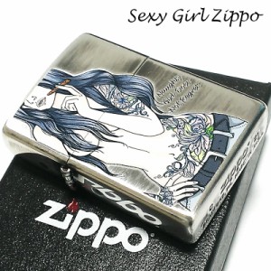 ZIPPO ライター セクシー 女性 ジッポ 銀イブシ仕上げ プリント Sexy Girl 鮮やか かっこいい レディース メンズ プレゼント ギフト