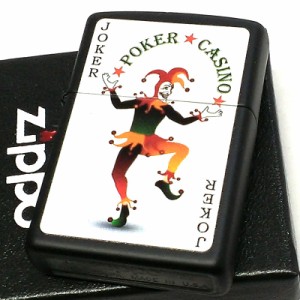 ジッポ ライター ジョーカー マットブラック トランプ JokerCard ZIPPO プリント 艶消し黒 ピエロ ユニーク レディース メンズ 