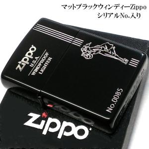 未使用品 ウルトラマンタロウ ZIPPO シリアルナンバー付き 限定