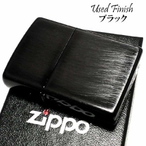 ZIPPO ライター ブラック ユーズドペインティング ジッポ かっこいい 黒 Used仕上げ おしゃれ メンズ シンプル ギフト プレゼント