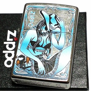 ジッポ ライター コスプレ カウガール ZIPPO ドラゴン ブルー シルバー アメリカン ストリートクローム かっこいい ギフト インディアン 